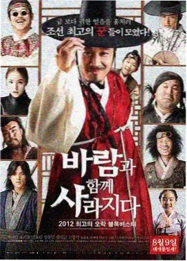 山与海的信纪实剧封面
